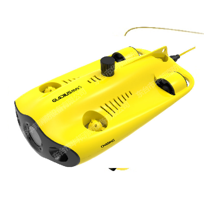 Underwater Unmanned Submarine Specialized Rescue Underwater Photography Equipment